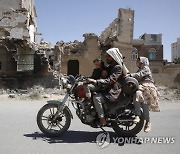 YEMEN CONFLICT UK SAUDI ARABIA