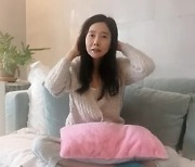 [종합] '김국진♥' 강수지, 머리 망했다…"열펌 후 다 타고 상해, 괴로워 죽겠다"
