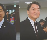 김기현-안철수, 국힘 전당대회 후보 등록과 함께 ‘전면전’