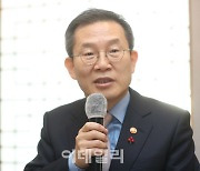 SMR 포럼 참석 이종호 "수출·사업화 기반도 조성해야"