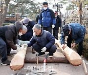 [포토]'마을의 번영과 안녕을 위한 장승제'