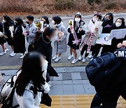 서울 일반고 입시 성적평가방식, ‘상대평가→절대평가’