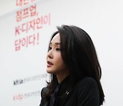 김건희 여사, 이번엔 국무위원 배우자들과 오찬