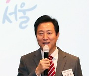 오세훈 서울시장 "싱가포르 넘어 임기 내 세계 5위 도시 목표"