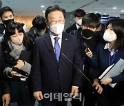 "韓 민주주의 성숙도 24위…전년보다 8계단 하락"