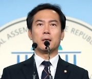 안철수 뜨자 또 개입?…윤 대통령, 김영우 국민통합위원 해촉