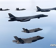 [뉴스1 PICK]올해 첫 한미 연합공중훈련 실시...美 B-1B 전략폭격기 한반도 전개