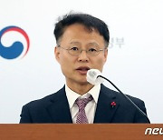 환경부, 2023년 물관리 분야 10대 핵심과제 내용 발표