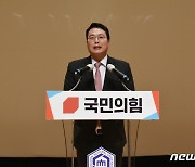 국힘 당권도전 천하람 "권력자에 줄서는 정치는 구태"