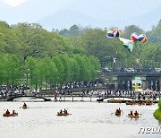 담양대나무축제, 4년 만에 돌아온다…5월3~7일 개최