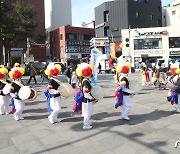 제주 봄 알리는 탐라국입춘굿 개막