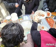 대구 이슬람사원 반대 주민 '돼지고기 잔치'