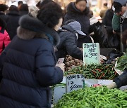 1월 소비자물가 3개월 만에 상승 폭 확대