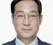 제천문화재단, 2대 상임이사 김호성씨 선임