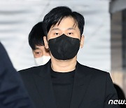 YG 양현석 '마약수사 무마 혐의' 항소심 내달 28일 시작