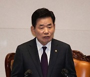 김진표 국회의장, 임시국회 개회사