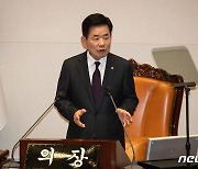 김진표 국회의장 임시국회 개회사 '개헌, 개헌, 개헌'
