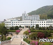 강원도 제2청사 강릉 설치에 동해 반발…"공론화 과정 있어야"