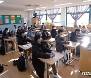 서울 일반계고 입시, 2025학년도부터 상대평가→절대평가