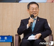 청년과학기술인포럼 참석한 이종호 장관