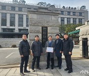 경찰 직협 "檢 수사권 변경은 국민 요구"…헌재에 의견서 제출