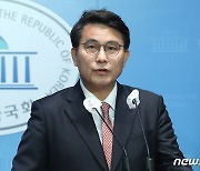 윤상현 "김기현 당지지율 55% 공약 가능한가…분열되고 민심 떠나"