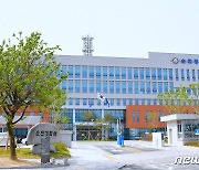 "순천 한 유치원서 교사가 아동학대 의혹" 고소장 접수