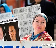 [포토] 캐나다서 위구르단체, 中정부 규탄 시위
