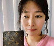 '정성윤♥' 김미려, 후배에 받은 명품 지갑 자랑 "자꾸 선물 받네"