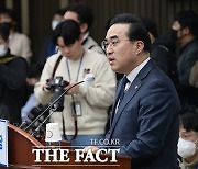 박홍근 "이상민 문책, 총의 모으겠다" [TF사진관]