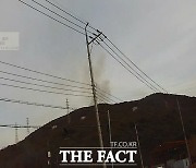 포항 장기면 야산서 불…산림 0.1ha 소실