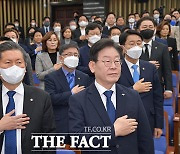 민주당, '이상민 탄핵 추진' 지도부 일임…내일(3일) 발표할 듯 