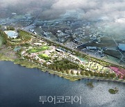 아산시, '신정호 지방정원' '남산근린공원' 조성 본격 추진