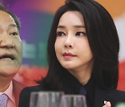 野, '특검·탄핵' 본격 시동...與, '李 쌍방울 의혹' 맞불