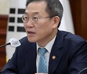 이종호 과기정통부 장관 "혁신형 SMR 개발 적극 지원"