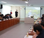 영양군, 행복시대 실현 … 군민과 소통의 시간 가져