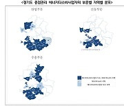 경기硏 "도 에너지다소비사업자 신재생 자체 생산 0.23%불과"