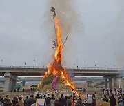 함안군, 올해는 대보름 ‘달집사르기’ 함께해요!