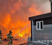 경기 북부 '전기 화재' 발생 증가…주거 시설 최다