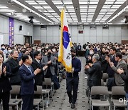 [포토]'금융노조 정기 전국대의원대회'