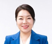 임미란 광주시의원 발의 '침수 방지시설 설치 조례' 상임위 통과