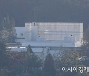 경호처 "천공 한남동 공관 방문 의혹 사실아냐"