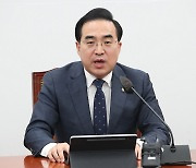 박홍근 “與, 지하철 요금 인상 책임 시민에 전가할 듯…‘공익서비스 의무’ 법 통과해야”