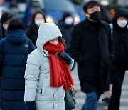 내일 출근길도 강추위… 서울 오전 최저기온 영하 5도