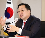 눈축제 벤치마킹 나서는 이장우 대전시장