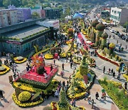 '예산장터 삼국축제', K컬처 관광이벤트 100선 선정