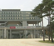 대구 달성군, 생활 쓰레기 야간 수거 폐지