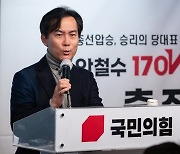 尹, ‘安 선대위원장’ 김영우 국민통합위원 해촉…당내 이간질 논란
