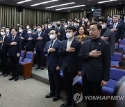 [짚어봅시다] 민주 `김건희 특검` 총공세 나섰지만… `정치쇼`로 끝날 가능성