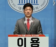 최고위원 선거도 `친윤 vs 비윤` 대리전